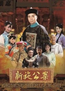 神木丽  下载